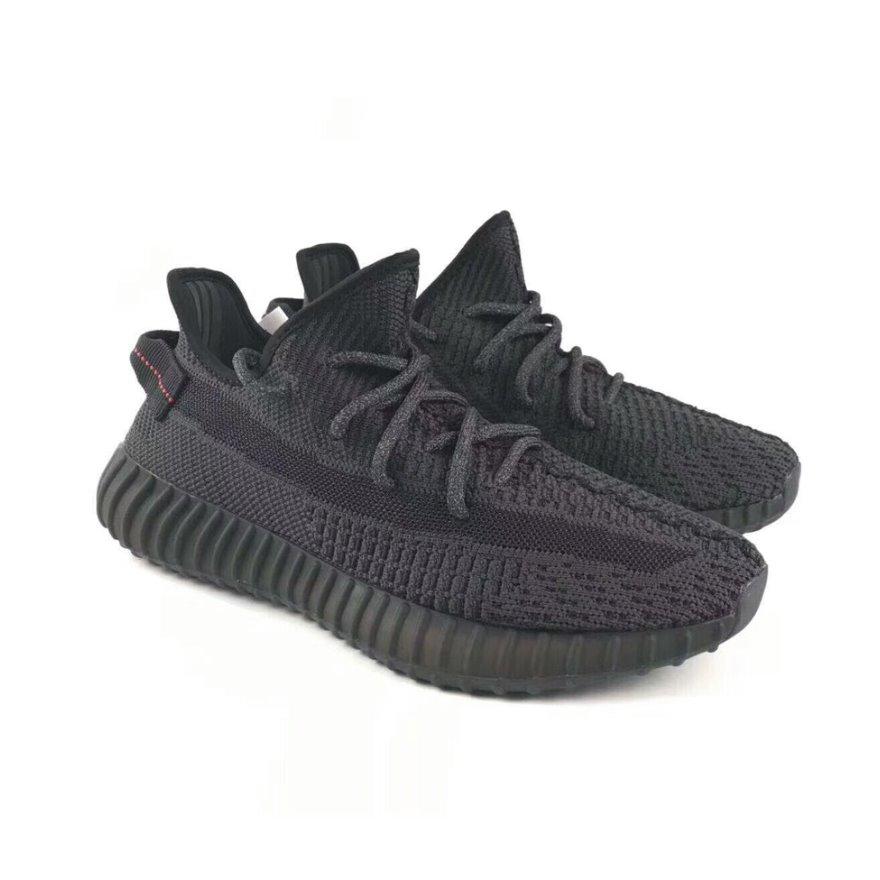 YZY Boost 350 V2 „Triple Black Matte“ Sneakers (nicht reflektierend)