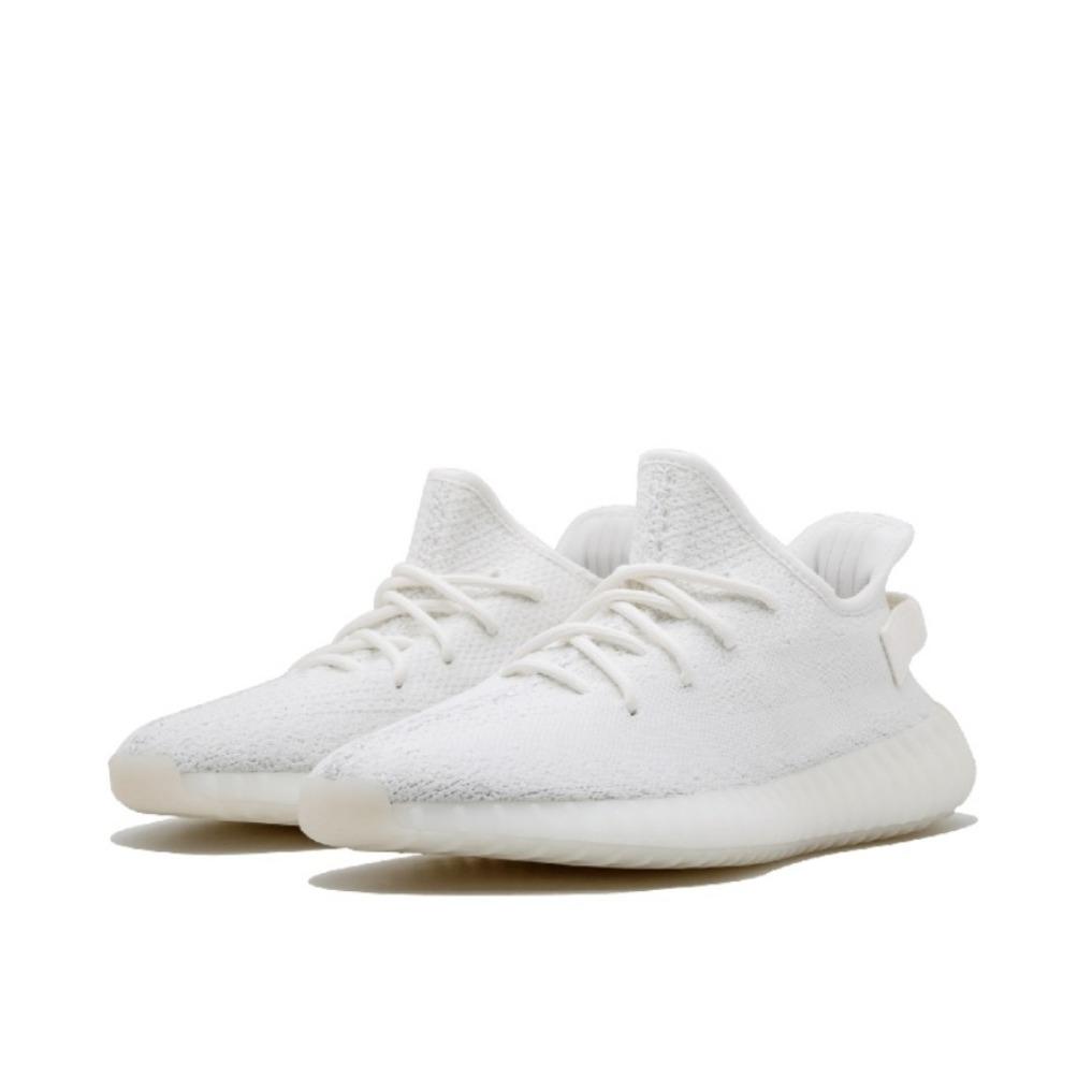 YZY Boost 350 V2 Cremeweiß - Premium-Komfort-Sneaker