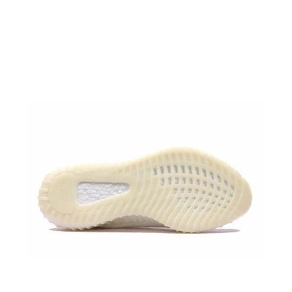 YZY Boost 350 V2 Cremeweiß - Premium-Komfort-Sneaker