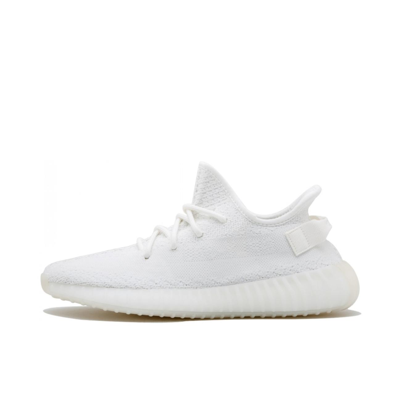 YZY Boost 350 V2 Cremeweiß - Premium-Komfort-Sneaker