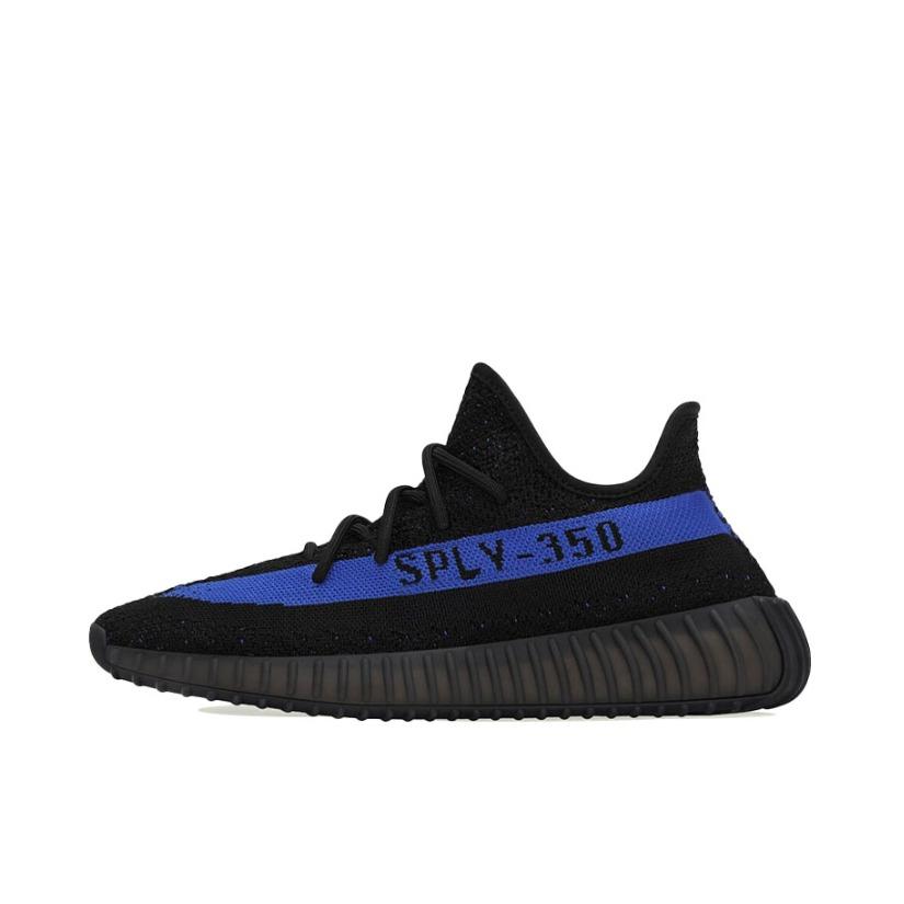 YZY BOOST 350 V2 „Dazzling Blue“