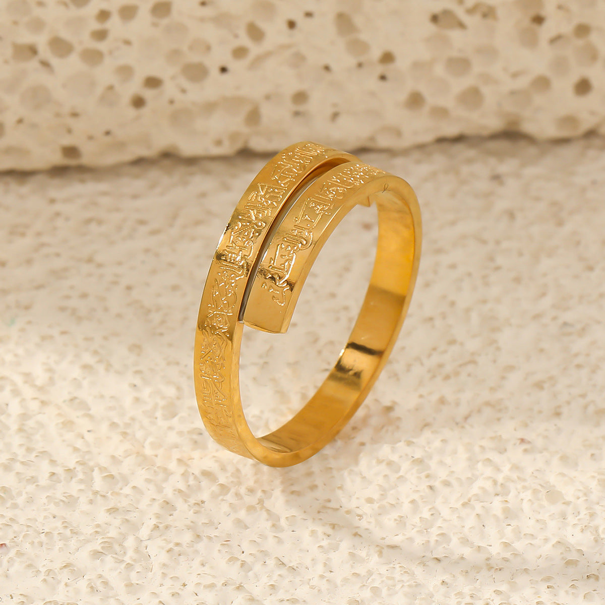 Verstellbarer Ayatul Kursi-Ring