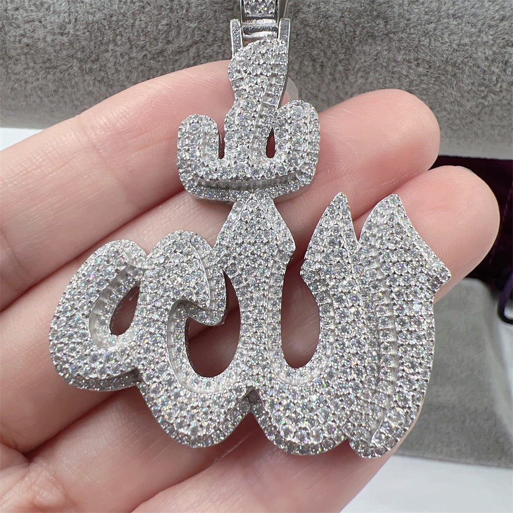 Allah Moissanit-Diamant-Anhänger-Halskette