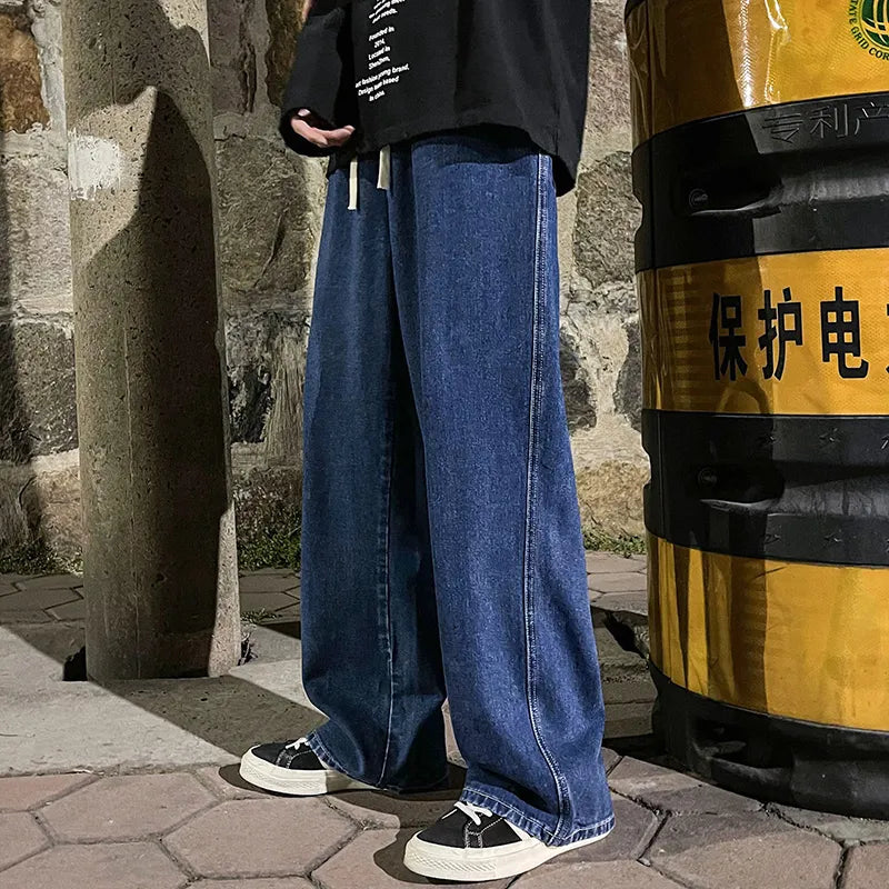 Jean baggy droit ample à jambe large High Street