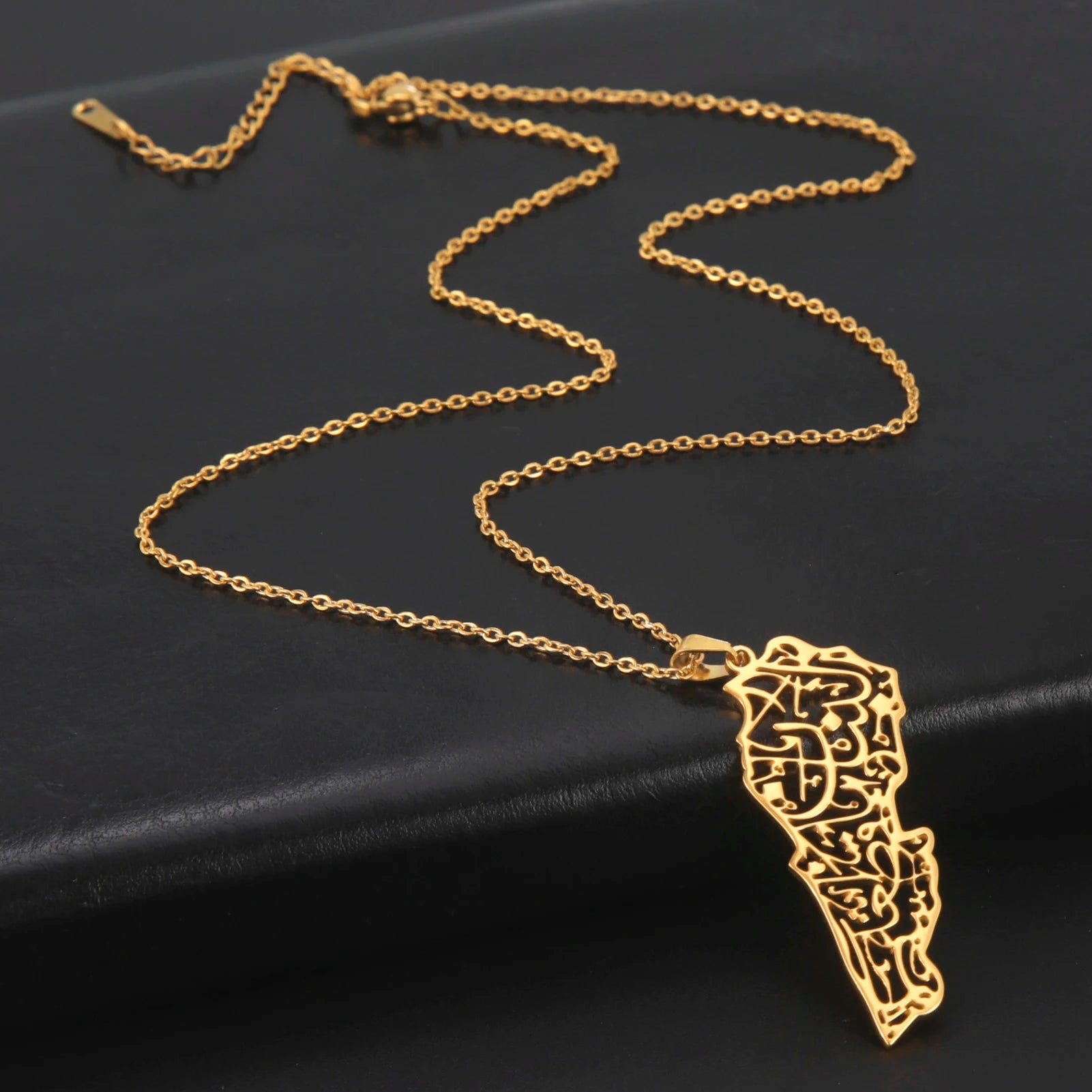 VVS Lebanon Map Islam Country Geography Necklace