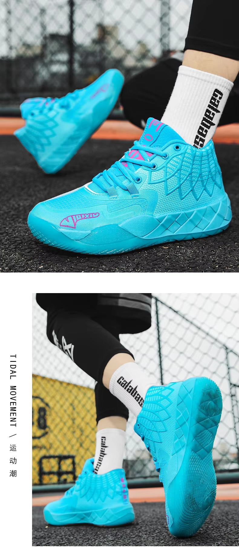 VVS Spark Hochleistungs-Basketballschuhe für drinnen und draußen – Verbesserter Halt und Dämpfung
