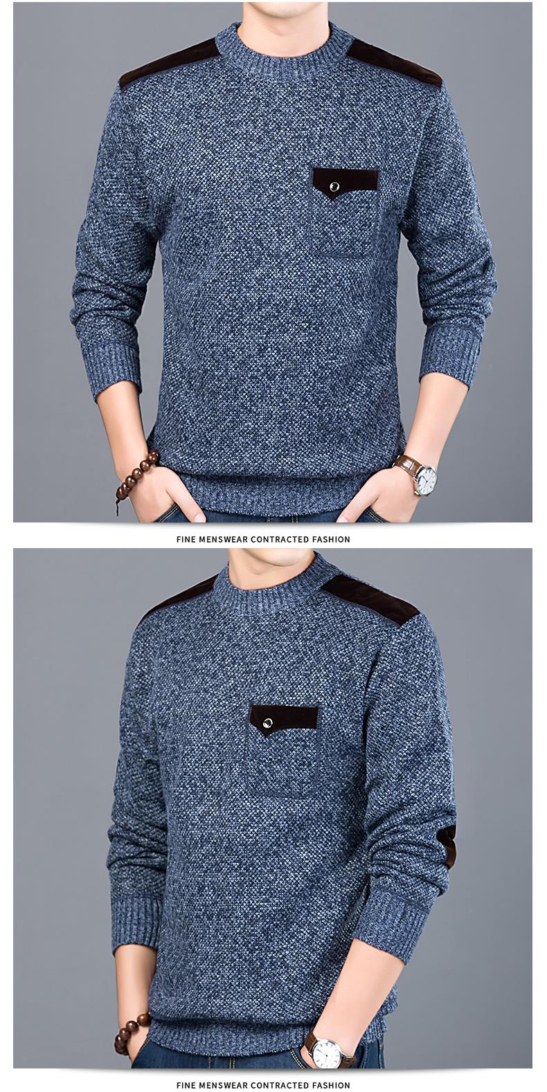 Valen Slim Fit Pullover Pullover