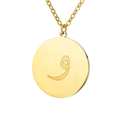 VVS Jewelry hip hop jewelry Gold / W Gold/Silver Arab Initial Pendant