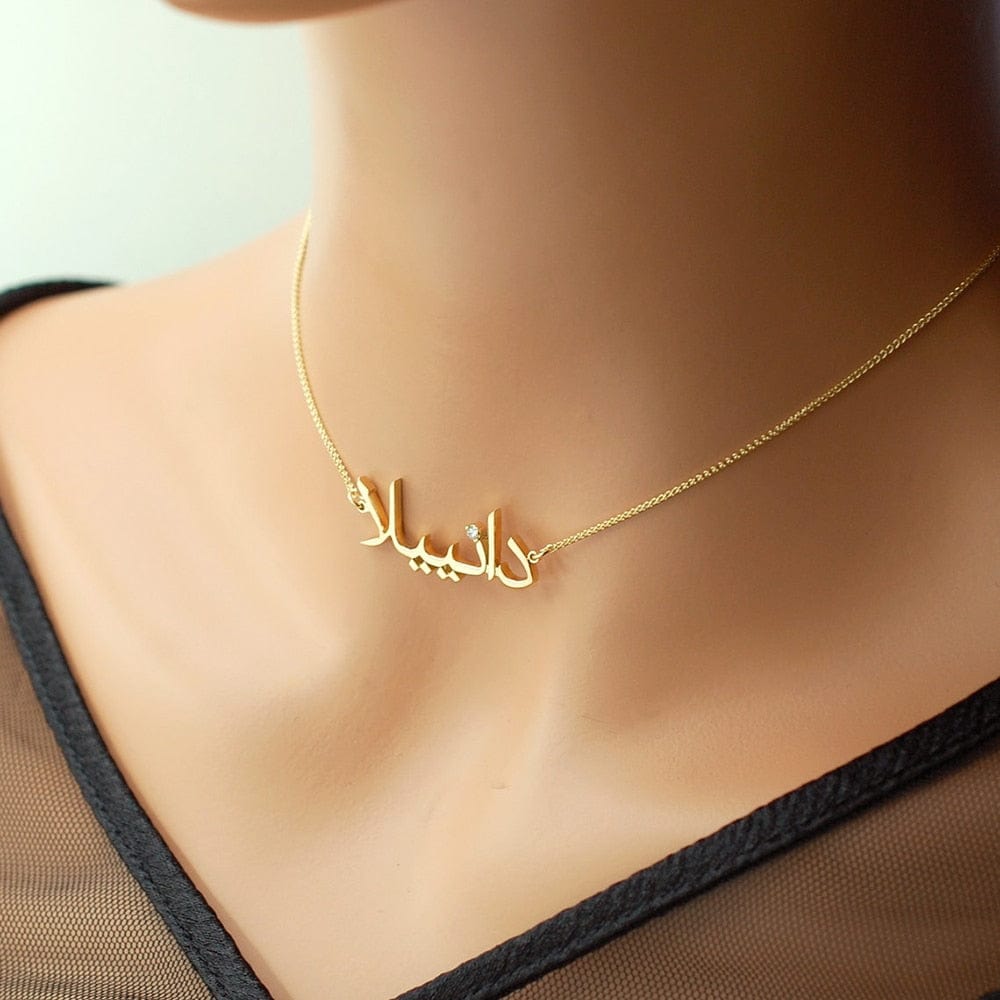 VVS Jewelry hip hop jewelry Islamic Icy Arabic Name Necklace